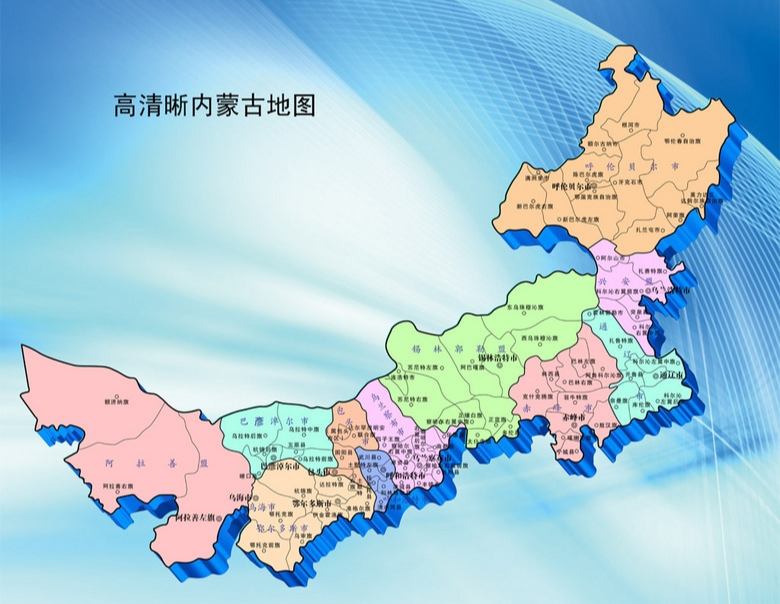 草原沉思,内蒙古演员的蒙古包前独白